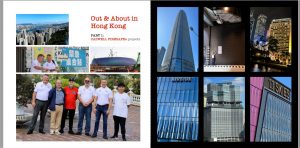 CASWELL FIRESAFE CentaLink album pages featuring Hong Kong visit and commercial building photos.