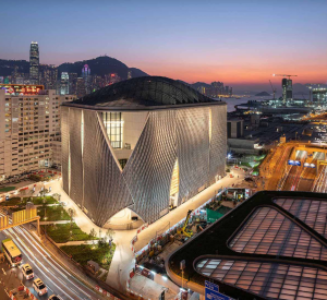 Xiqu Centre, Hong Kong